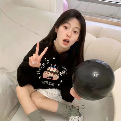 舒适的麻木
